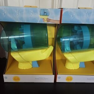 2 NEW bubble ring makers from Sun Squad